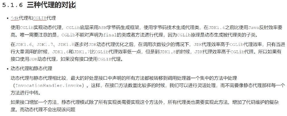 屏幕截图 2026-05-06 194547.png