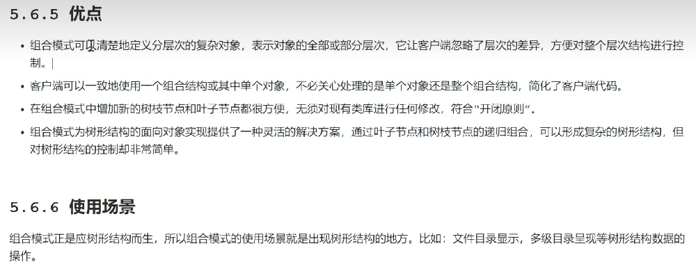 屏幕截图 2026-05-10 223317.png