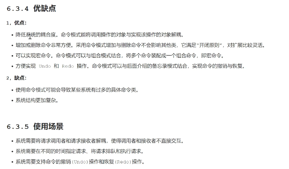屏幕截图 2026-05-12 214320.png